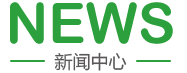 美女护士的骚逼被深深地插入